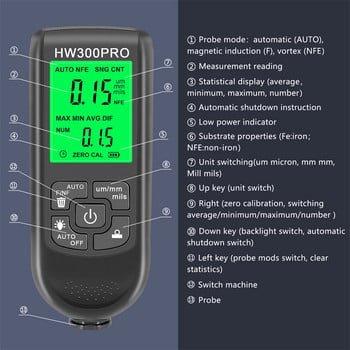 HW-300PRO Μετρητής πάχους επίστρωσης βαφής αυτοκινήτου Μετρητής πάχους επίστρωσης αυτοκινήτου ηλεκτροπλάκας μεταλλικής επίστρωσης 0-2000μm Ανιχνευτής Fe & NFe