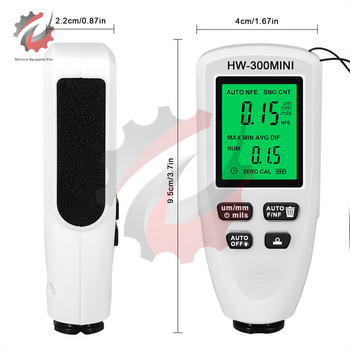 HW-300PRO Високо прецизен МИНИ уред за измерване на дебелината на покритието 0-2000 μM уреди за измерване на дебелината на метални покрития Инструменти за боядисване