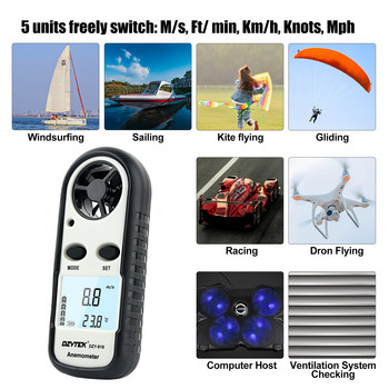 Преносим анемометър DZYTEK Мини измервател на скоростта на вятъра Anemometro Windmeter 0-30m/s LCD цифров ръчен инструмент за измерване