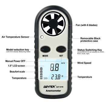 DZYTEK φορητό ανεμόμετρο Μίνι μετρητής ταχύτητας ανέμου Ανεμόμετρο Ανεμόμετρο 0-30 m/s LCD Ψηφιακό χειροκίνητο εργαλείο μέτρησης