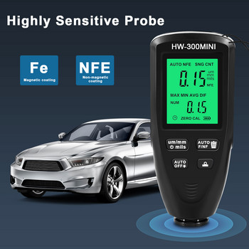 Mini HW300 Уред за измерване на дебелината на автомобилната боя Инструменти за проверка Тестер Цифрово устройство за измерване на автомобилна боя Paint Visvisits Meter