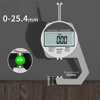 Ψηφιακός μετρητής πάχους με οθόνη LCD για μέτρηση μαργαριταριού χαλύβδινη πλάκα χάλυβας σωλήνας ξύλου Δέρμα Εργαλεία μέτρησης πάχους