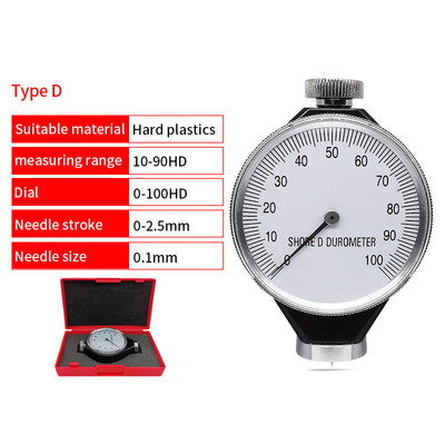 3-in-1 Shore Durometras Shore kietumo matuoklis Sintetinis minkštas kaučiukas poliesteris Oda spausdinimo plokštės pluoštas plastiko kietumo įrankiai