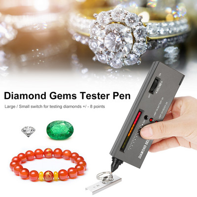 Teemanttestri pliiats Suure täpsusega ehete teemanttestri kaasaskantav vääriskivide valijatööriist LED-indikaator ehete testpliiats
