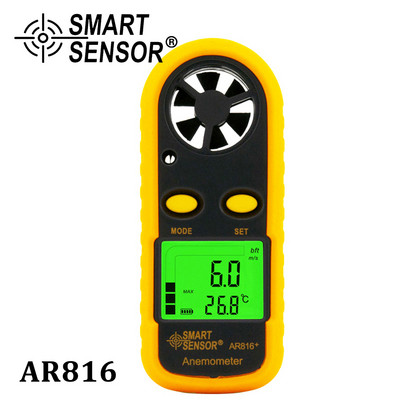 Digitális szélsebesség-mérő szélmérő 0-30 m/s levegőhőmérséklet-mérő Anemometro-mérő LCD háttérvilágítású kijelzővel, hordozható eszközök