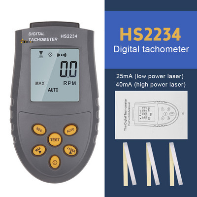 HS2234 digitális lézeres fordulatszámmérő LCD RPM teszter kis motor fordulatszámmérő érintésmentes mérőeszköz