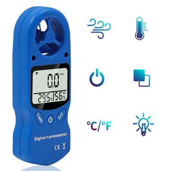 Ανεμόμετρο πολλαπλών χρήσεων με κρεμαστό σχοινί Ψηφιακή οθόνη Ταχύτητες ανέμου χειρός Υγρόμετρο Υγρόμετρο Θερμόμετρο Μαύρο