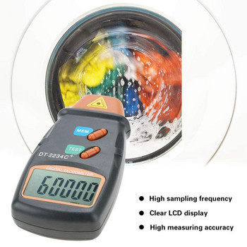 Ψηφιακό στροφόμετρο, DT-2234C+ Μίνι μετρητής στροφών χωρίς επαφή με οθόνη LCD Ψηφιακό στροφόμετρο χειρός