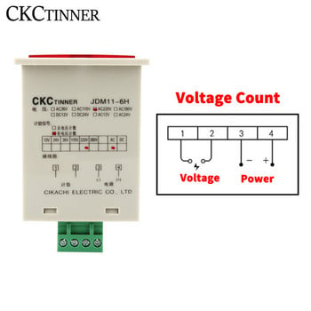 Цифров брояч JDM11-6H Дисплей Електронен промишлен брояч DC 12V 24V 36V AC 110V 220V 380V Превключвател за близост сензор броене