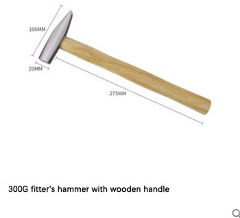 Mini Wooden Handle Hammer Tools Wooden Handle Fitter Hammer Duckbill Hammer Επίπεδη κεφαλή σφυρί λαμαρίνα μεταλλικό σφυρί Οικιακό Μικρό