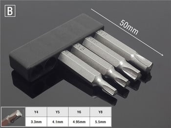 Σετ κατσαβιδιών S2 Steel 1/4 Hex Magnetic Handle Bits κατσαβιδιού Επισκευή DIY Εργαλεία χειρός U Shaped/Pocycle/Y-Type/Star/Triangle