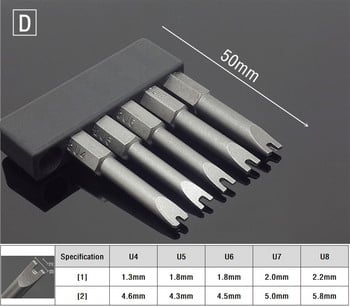 Σετ κατσαβιδιών S2 Steel 1/4 Hex Magnetic Handle Bits κατσαβιδιού Επισκευή DIY Εργαλεία χειρός U Shaped/Pocycle/Y-Type/Star/Triangle