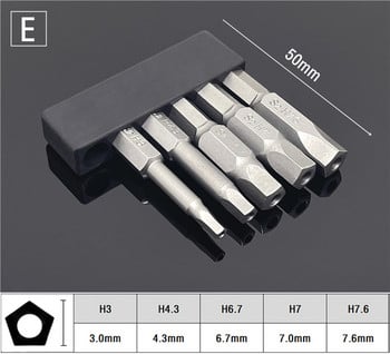 Σετ κατσαβιδιών S2 Steel 1/4 Hex Magnetic Handle Bits κατσαβιδιού Επισκευή DIY Εργαλεία χειρός U Shaped/Pocycle/Y-Type/Star/Triangle