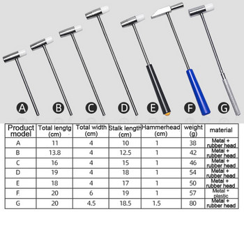 Μεταλλικό μίνι πολυλειτουργικό μικρό σφυρί μαλακό και σκληρό σφυρί διπλής χρήσης πλαστικό εργαλείο επισκευής ρολογιών σφυρί μίνι σφυρί
