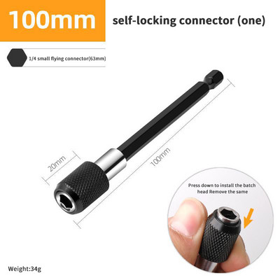 1/4-tollise kuuskantvarrega kiirvabastusega elektriline puur, magnetiline kruvikeeraja, reguleeritav pikendushoidiku varre varre elektritööriistad