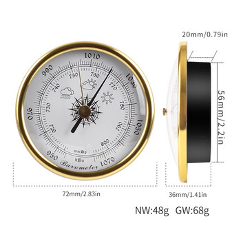 Aneroid βαρόμετρο ατμοσφαιρικής πίεσης αέρα στρογγυλό καντράν Trac για ψάρεμα εξωτερικού χώρου 72mm/2,83 ίντσες Διάμετρος για το σπίτι