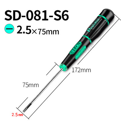 Pro`sKit SD-081 serijos tikslaus atsuktuvo neslystanti rankena, tinka kompiuteriniam mobiliajam įrenginiui elektroniniam amatų taisymo įrankiui