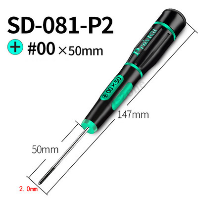 Pro`sKit SD-081 serijos tikslaus atsuktuvo neslystanti rankena, tinka kompiuteriniam mobiliajam įrenginiui elektroniniam amatų taisymo įrankiui