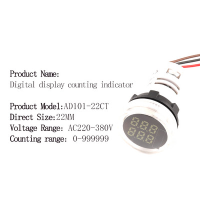 Mini Led okrugli kvadratni digitalni brojač 22MM 6 znamenki 0-999999 AC 220V-380V Elektronički zbrojnik signala Panel brojač