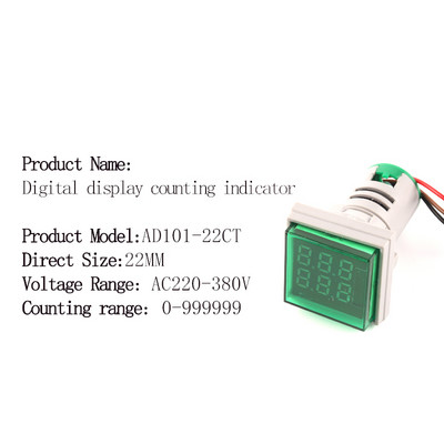 Mini Led okrugli kvadratni digitalni brojač 22MM 6 znamenki 0-999999 AC 220V-380V Elektronički zbrojnik signala Panel brojač