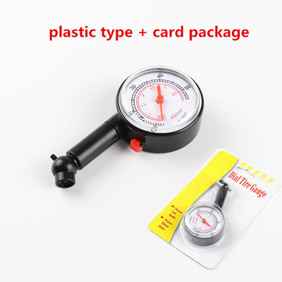Μετρητής πίεσης ελαστικών αυτοκινήτου Αυτοκινήτου Μανόμετρος πίεσης ελαστικών υψηλής ακρίβειας Μανόμετρος από ανοξείδωτο χάλυβα Μετρητής πίεσης αέρα Μετρητής ελαστικών