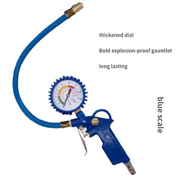 Μετρητής πίεσης αέρα 0-15 Bar 0-220 PSI Μετρητής πίεσης ελαστικών αυτοκινήτου με φουσκωτό Universal ψηφιακή οθόνη