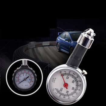 Μετρητής πίεσης ελαστικών αυτοκινήτου Δείκτης ξεφούσκωμα ελαστικών αυτοκινήτου Μέτρηση μετρητή πίεσης φουσκώματος ελαστικών Ανιχνευτής μετρητή υψηλής ακρίβειας