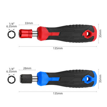1 бр. 1/4\'\' дръжка на шестостенна отвертка Магнитен държач за накрайници за отвертка Самозаключващ се адаптер за накрайници за отвертки Гаечен ключ Инструменти