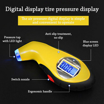 Φορητό ψηφιακό ελαστικό LCD 0-150 PSI με οπίσθιο φωτισμό TyreTester Εργαλείο βαρομέτρων για μοτοσικλέτα αυτοκινήτου KPA BAR Μετρητής πίεσης αέρα
