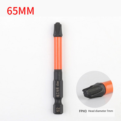 Magnetiline kruvikeeraja otsik 65 mm 110 mm magnetiline spetsiaalne piluga ristkruvikeeraja FPH2 pistikupesa lüliti elektriku käsitööriistade jaoks