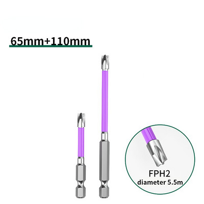 Magnetiline kruvikeeraja otsik 65 mm 110 mm magnetiline spetsiaalne piluga ristkruvikeeraja FPH2 pistikupesa lüliti elektriku käsitööriistade jaoks