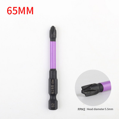 Magnetiline kruvikeeraja otsik 65 mm 110 mm magnetiline spetsiaalne piluga ristkruvikeeraja FPH2 pistikupesa lüliti elektriku käsitööriistade jaoks