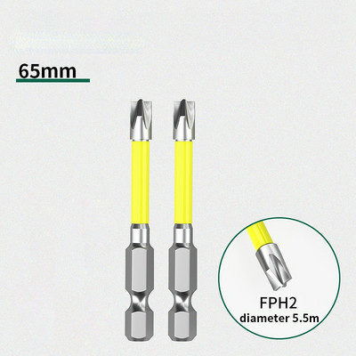 Magnetiline kruvikeeraja otsik 65 mm 110 mm magnetiline spetsiaalne piluga ristkruvikeeraja FPH2 pistikupesa lüliti elektriku käsitööriistade jaoks