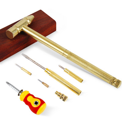 Ευέλικτο κατσαβίδι Copper Handcraft Tools Home Mini Hammer Multifuctional Drivers