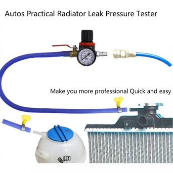 G5AB Δοκιμαστής πίεσης διαρροών Νερό αυτοκινήτου για Έλεγχος ανιχνευτή δεξαμενής για Reping αυτοκινήτου