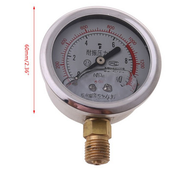 Въздух Масло Вода Хидравличен манометър Долен монтаж Инструмент за измерване на налягането