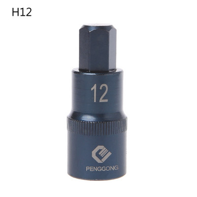 Hatlapfejű csavarhúzó-aljzat Többfunkciós kéziszerszámok Fúrószár Kéziszerszám-foglalat H4 H5 H6 H7 H8 H10 H12 H14 H17 N11 19 Dropship