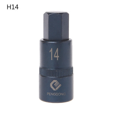 Hatlapfejű csavarhúzó-aljzat Többfunkciós kéziszerszámok Fúrószár Kéziszerszám-foglalat H4 H5 H6 H7 H8 H10 H12 H14 H17 N11 19 Dropship