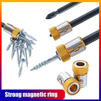 Τεχνικός δακτύλιος μαγνητικός δακτύλιος Universal Magnetic Ring 1/4\