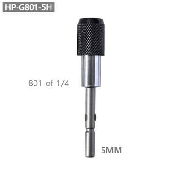 1PC 801/802 To 1/4 Electric Screwdriver Rod Adapter 65/70mm Αυτοασφαλιζόμενη ράβδος προσαρμογέα για ηλεκτρικά τρυπάνια κατσαβίδια