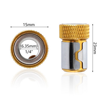 Универсален магнитен пръстен за 6,35 mm 1/4\
