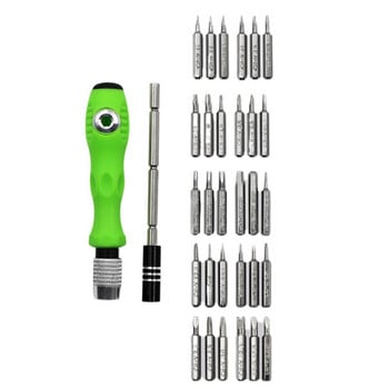 Σετ κατσαβιδιών ακριβείας 32 σε 1 Mini Magnetic Bits Kit Τηλέφωνο φορητό φορητό εργαλείο για φορητές συσκευές