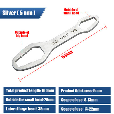8-22 mm universaalne Torx-mutrivõtmeplaat, reguleeritav kahepealine Torx-võti Isepinguvad prillid Mutrivõti Mitmeotstarbelised käsitööriistad