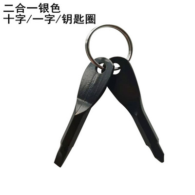 Set de set de șurubelnițe portabile 4 în 1, mini cheie cu piuliță, breloc pentru reparații de urgență în aer liber, unelte de mână, gadgeturi EDC de precizie