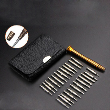 Mini Precision Screwdriver Set 25 in 1 Electronic Torx Screwdriver Opening Tools Tools for iPhone Camera Watch Tablet PC
