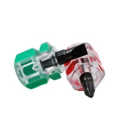 Mini skrūvgriezis Phillips skrūvgriezis Mini skrūvgriezis īss, mazs, sadalīts spārns, instrumentu komplekts, plakans skrūvgriezis ar šķērsgalvu