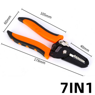 Clește pentru deziparea sârmei Electrician Clește special pentru despicarea sârmei Noua clește universală pentru tăierea sârmei de calitate industrială