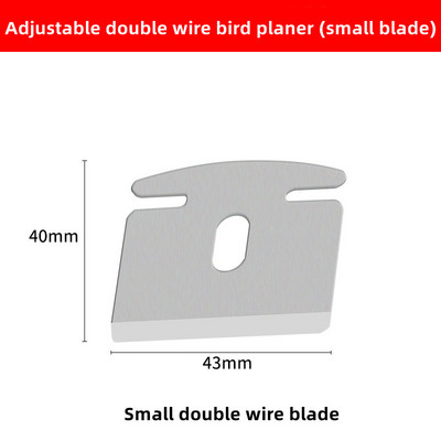 Reguleeritav puusepa käsitsi lükatav höövel Linnuhöövel Multifunktsionaalne lindhöövel Kodumaise puidu lõikeserva peitel isetegemise tööriistad