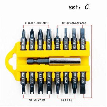 17PCS Комплект накрайници за електрическа отвертка Комплект накрайници с шестоъгълна магнитна вложка Torx Винтове за електрическа отвертка с плоска глава и кръст