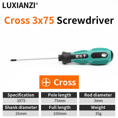 LUXIANZI 1 ΤΕΜ. Κατσαβίδι με σχισμή σε σχήμα σταυρού Μαγνητική μύτη πολλαπλών λειτουργιών Επισκευή Βιδωτή λαβή με μόνωση εργαλείων στο σπίτι